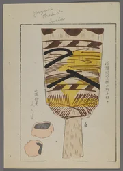 Giochi giapponesi, da Unai no tomo (Gli amici di un bambino) di Shimizu Seifu, 1891-1923. Racchetta Hanetsuki.